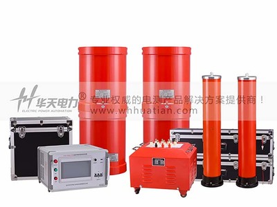 四川南充水電工程來(lái)訪華天電力